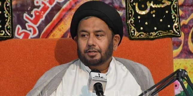 دہشت