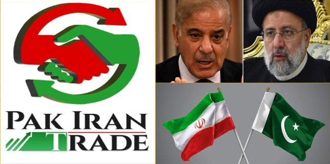 ایران