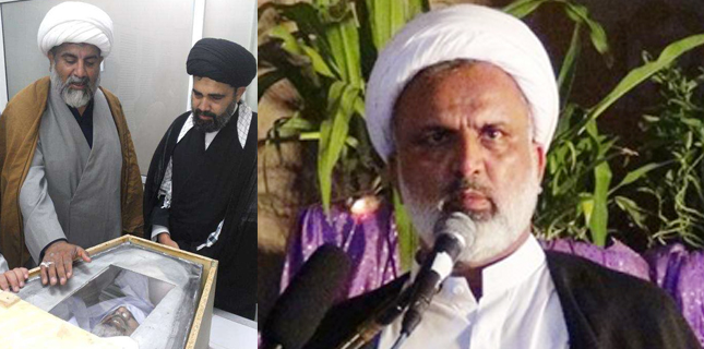 دیدار علی