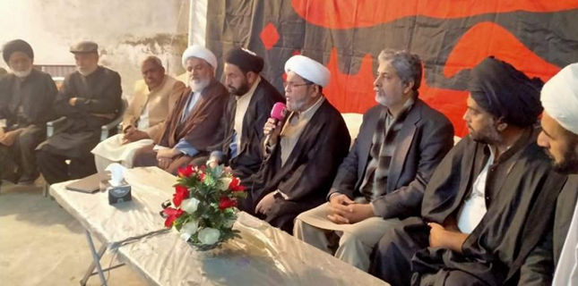 جامعہ خدیجۃ الکبریٰ