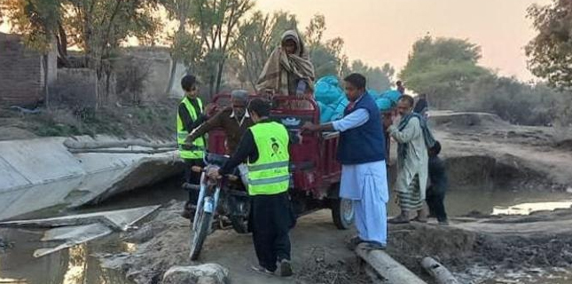 متاثرہ