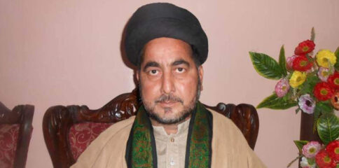گرفتار