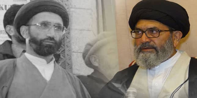 شہید ضیاء الدین