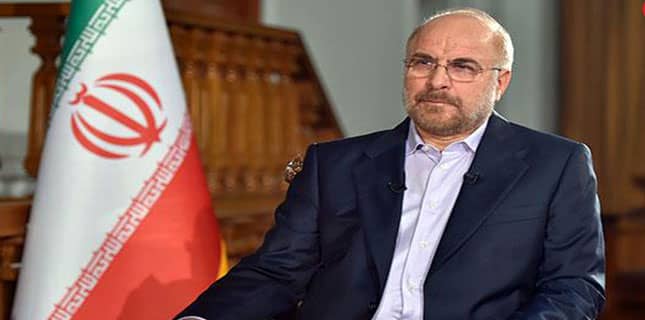 فرانسیسی میگزین