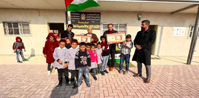 فلسطینی اسکول