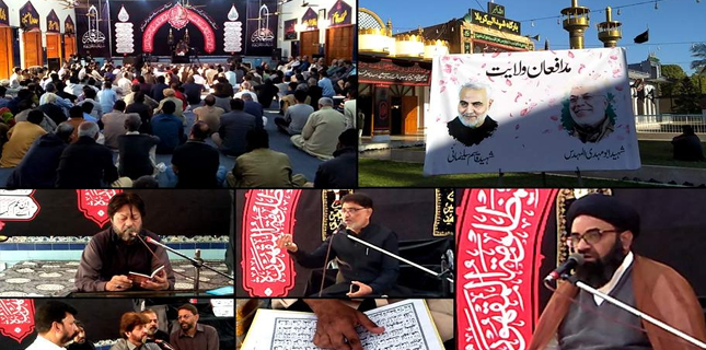 شہید قاسم سلیمانی
