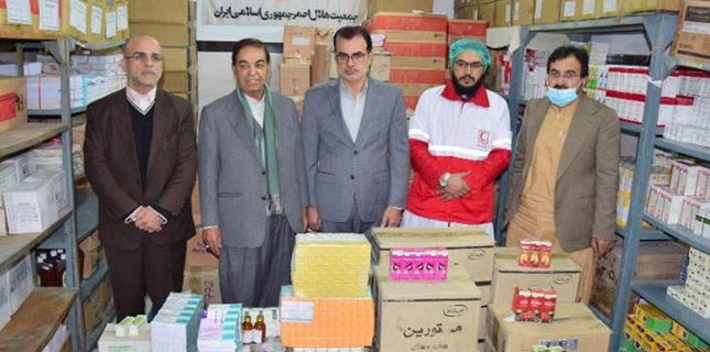 ہسپتال