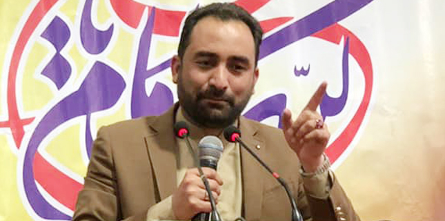 زراعت