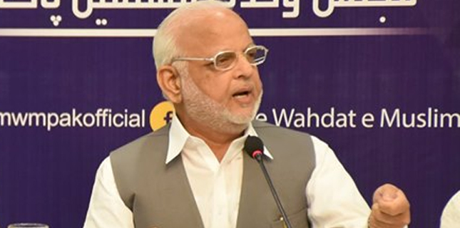 اعجاز چودھری