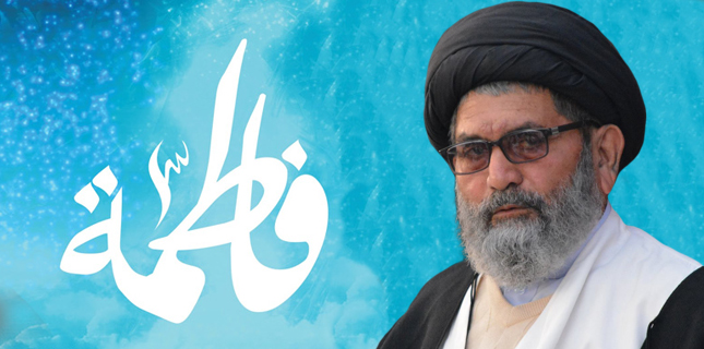 حضرت فاطمہ زہراء سلام اللہ علیہا