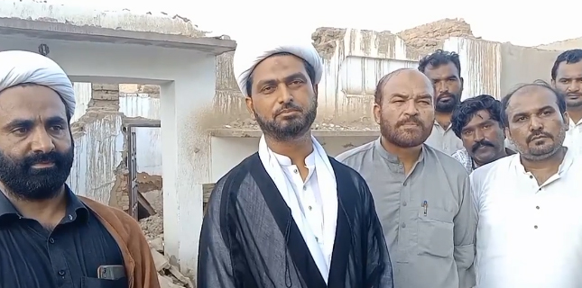موجودہ
