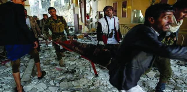 چار یمنی شہری شہید