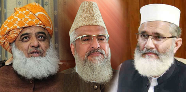 پشت پناہ