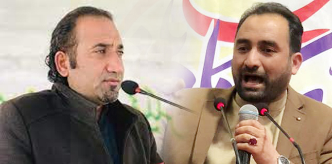 وزیر