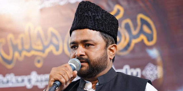 ایم ڈبلیوایم