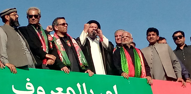 پی ٹی آئی