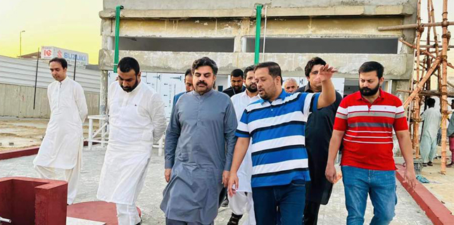 شاہ