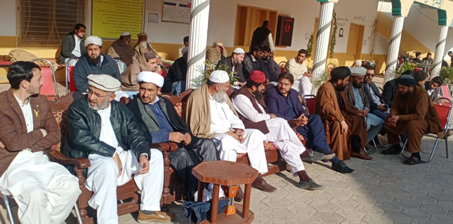 مدرسہ