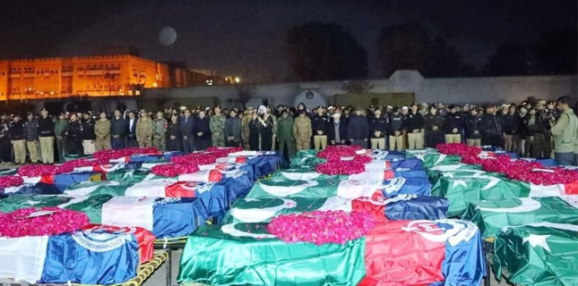دھماکہ