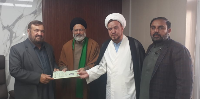 پیرصابر شاہ