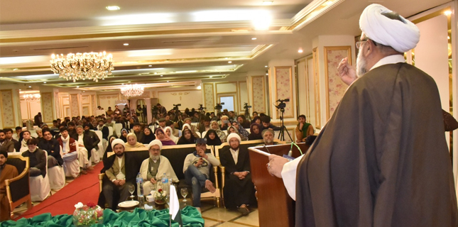 اسلامی