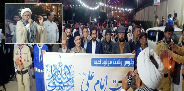 علامہ صادق جعفری