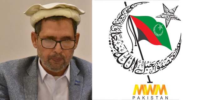 ثاقب اکبر