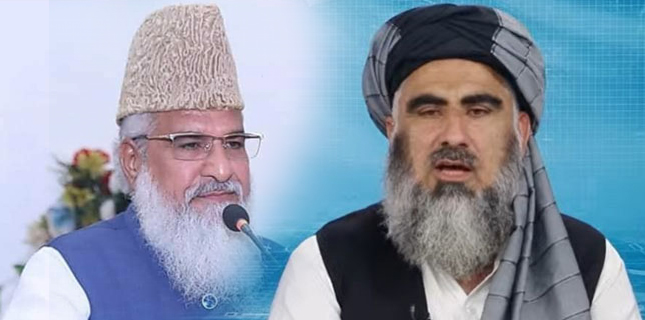وفاقی وزیر مذہبی امور