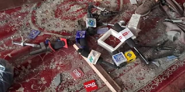 مزار شریف میں خوفناک دھماکہ
