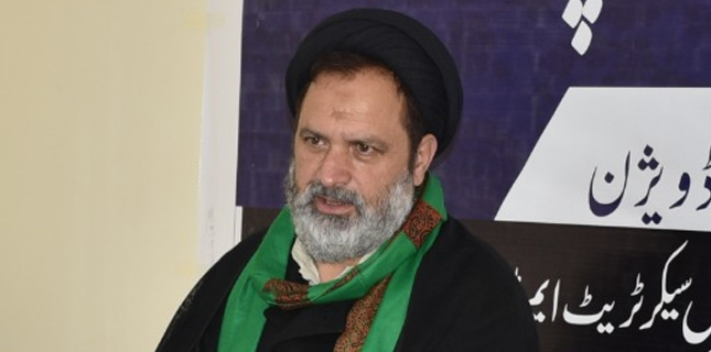 لینڈ ریفارمز