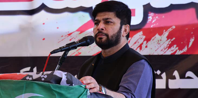 علی حسین نقوی