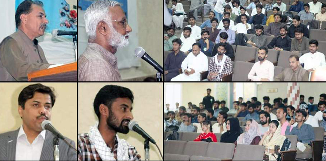 اصغریہ اسٹوڈنٹس