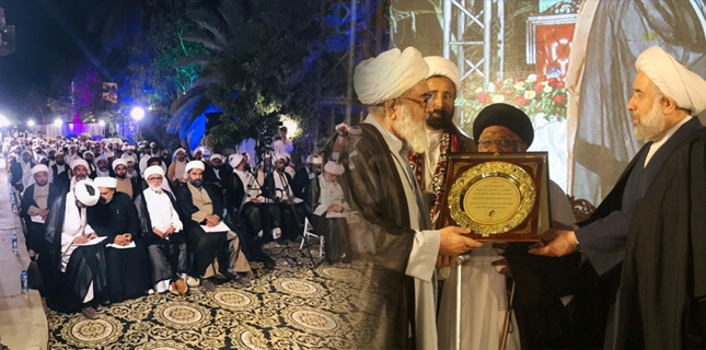 جامعۃ المصطفیٰ العالمیہ