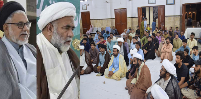 رمضان کانفرنس