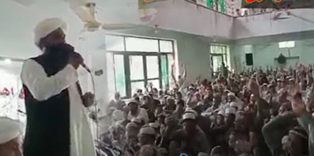 چارسدہ