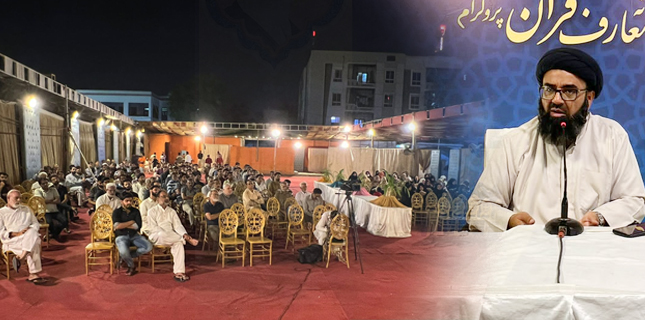 کاظم عباس نقوی