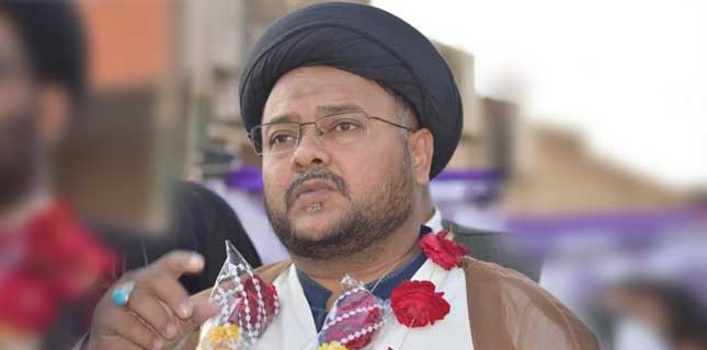 ناظر