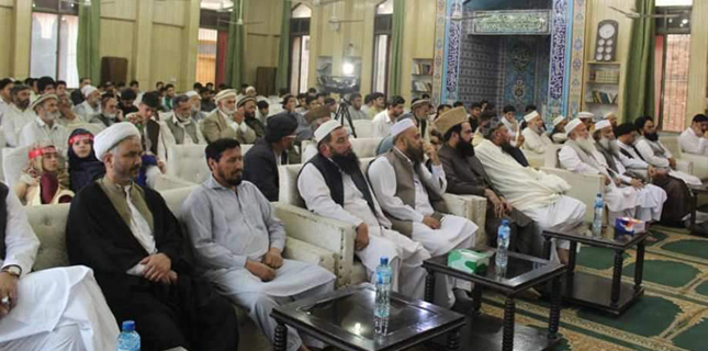 امام مہدی