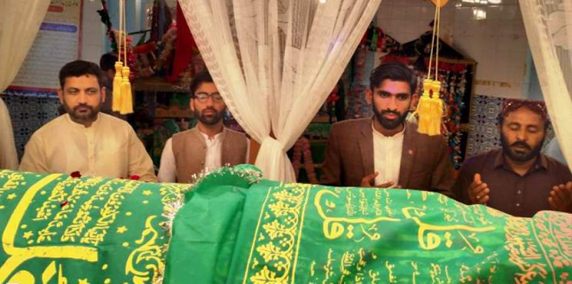 جے ایس او
