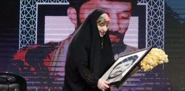 شہید
