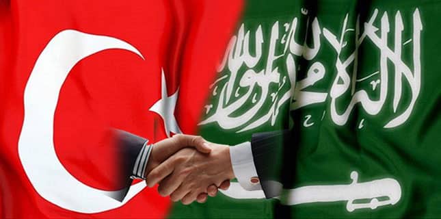 سعودی عرب اور ترکی