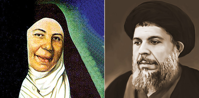 باقر الصدر