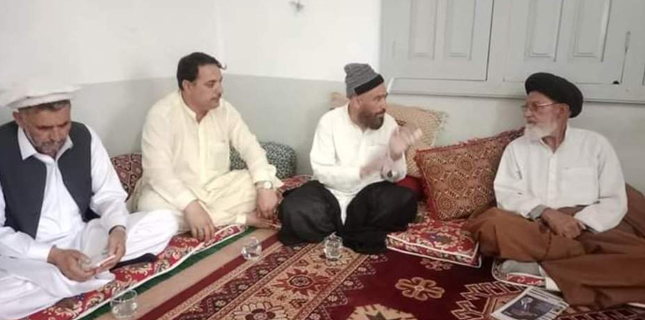 علامہ