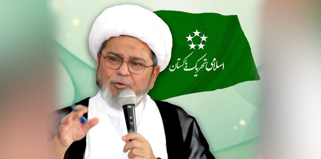 میثمی