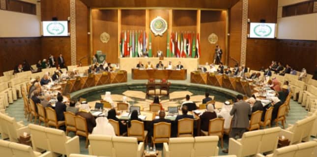 عرب پارلیمنٹ