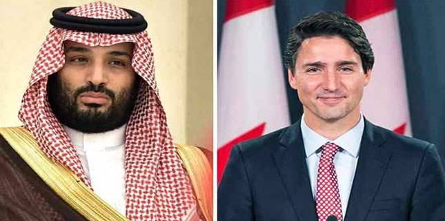 کینیڈا اور سعودی عرب