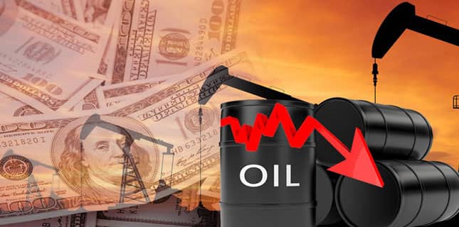 تیل کی قیمتوں