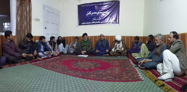 ایم ڈبلیوایم