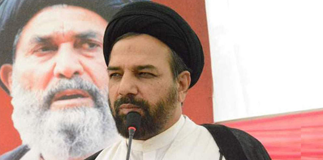 علم کی روشنی