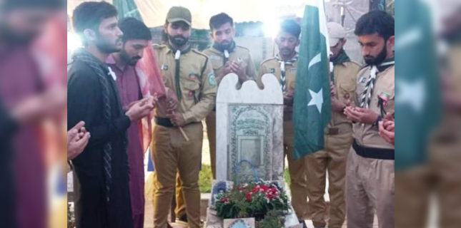 ہفتہ شہدائے امامیہ